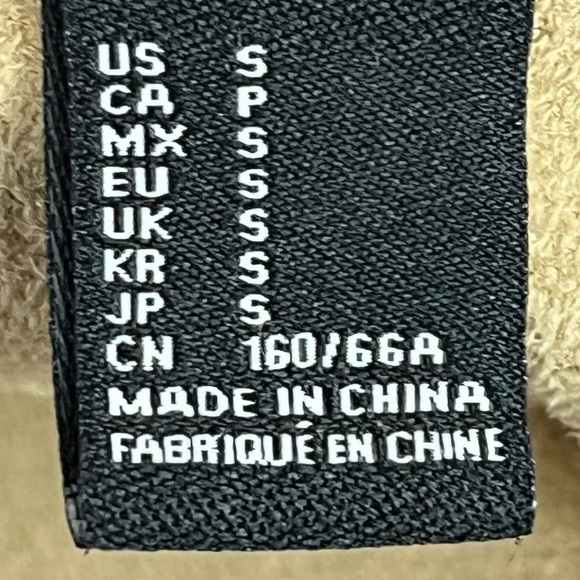 Caramel Brown Faux Leather Mini Skirt Size Small Skater Back Zipper - Picture 14 of 16